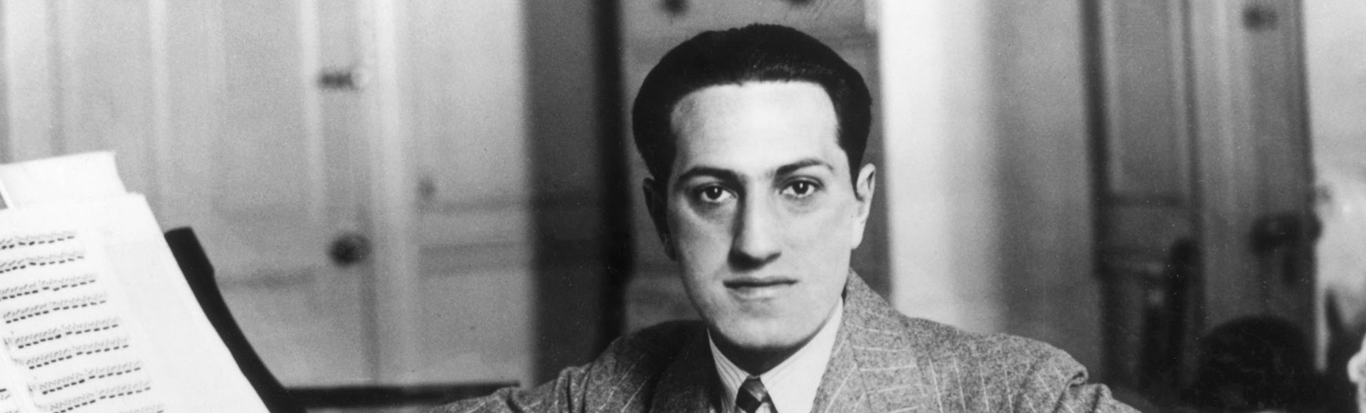 Джордж Гершвин. Рапсодия в стиле блюз Джордж Гершвин. Рапсодия в стиле блюз