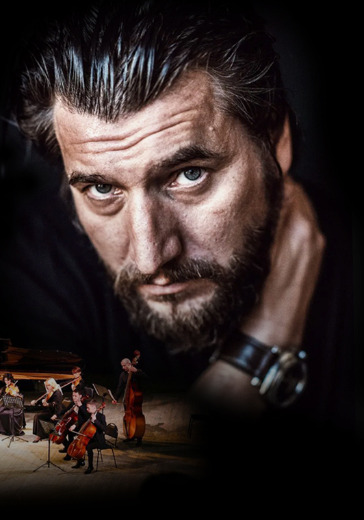 Концерт Александра Устюгова «Песни Владимира Высоцкого в сопровождении оркестра» в Красноярске: билеты