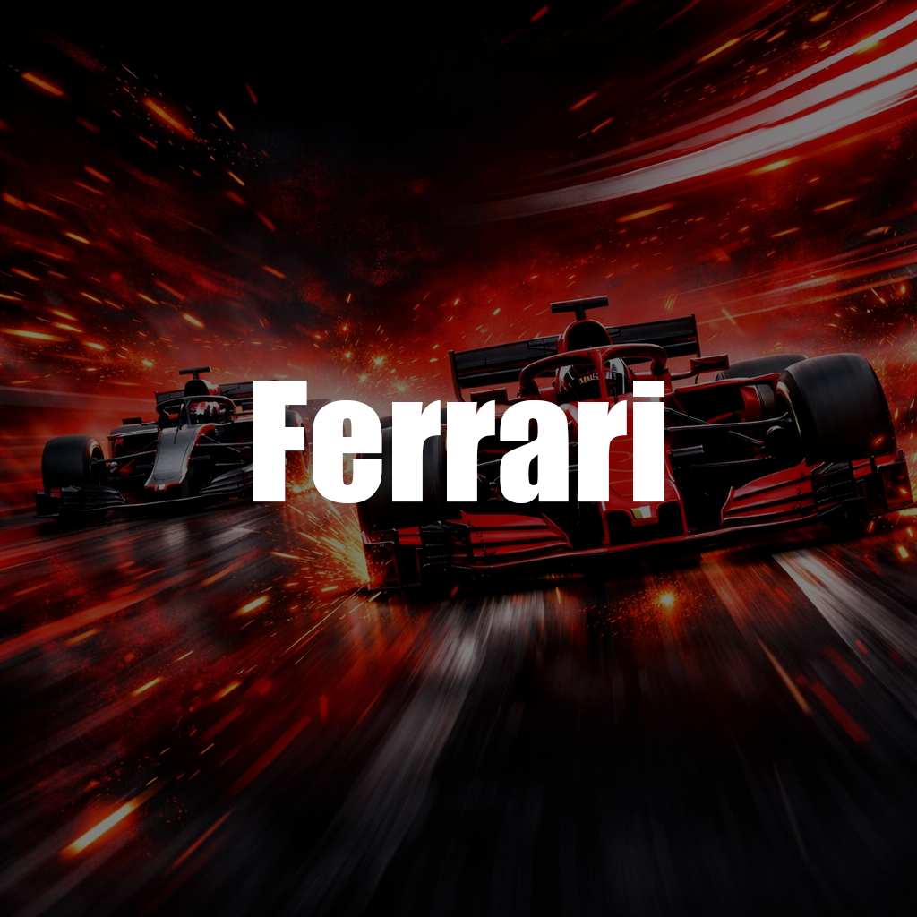 Феррари