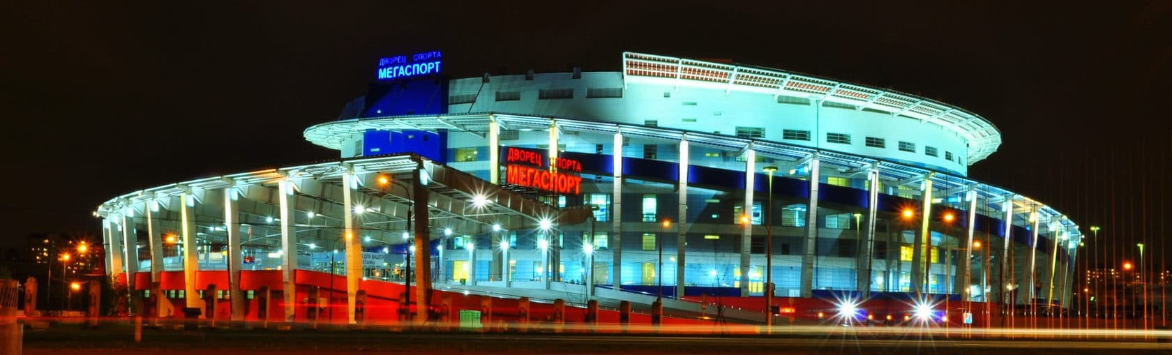 Мегаспорт арена фото зала с местами