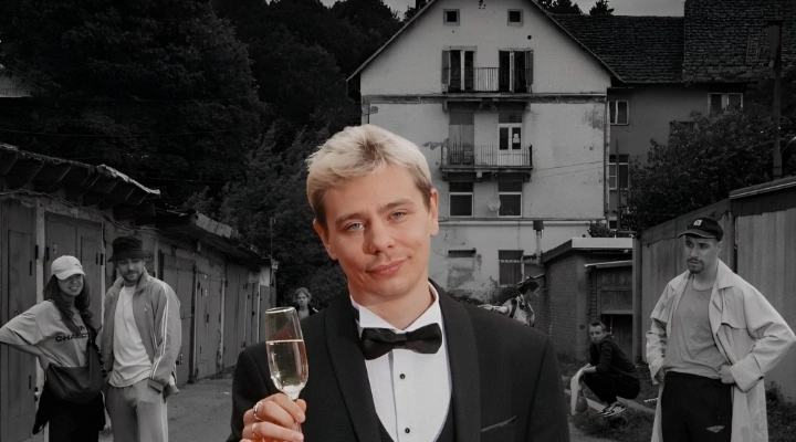 Сергей Орлов «Звезда»