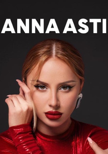 Концерт Анны Asti в Астане: билеты