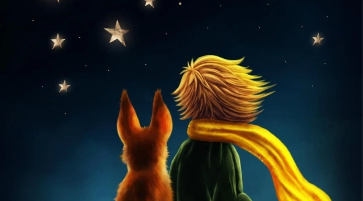 Маленький принц Маленький принц