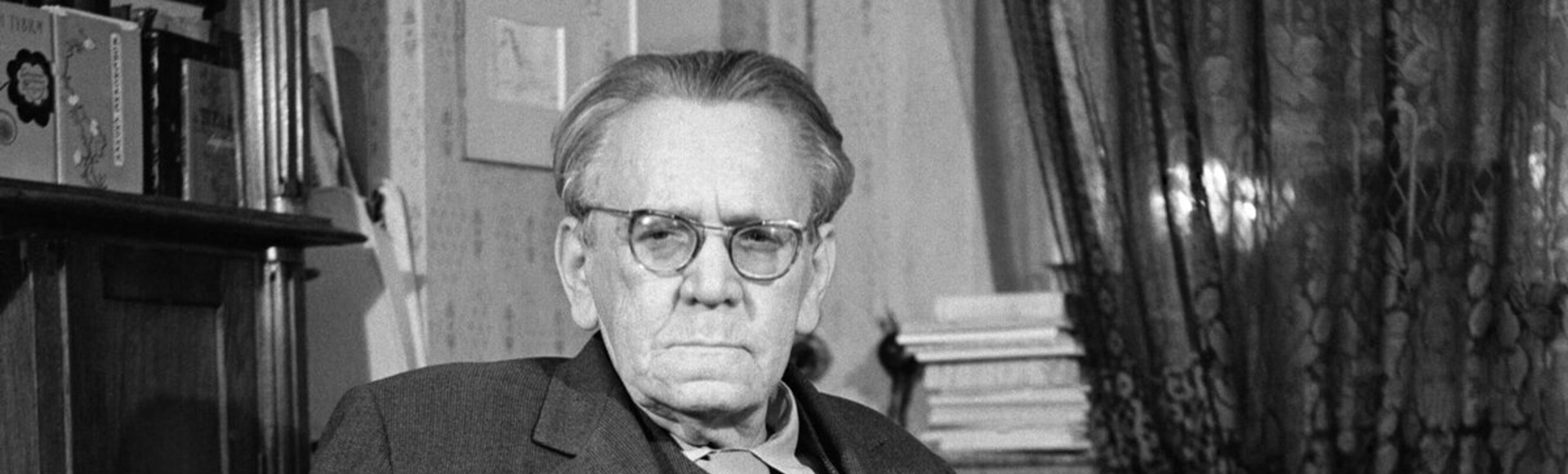 Самуил Маршак. «Двенадцать месяцев» Самуил Маршак. «Двенадцать месяцев»