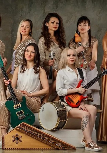 Концерт ОТТА «Медиашторм» в Новосибирске: билеты