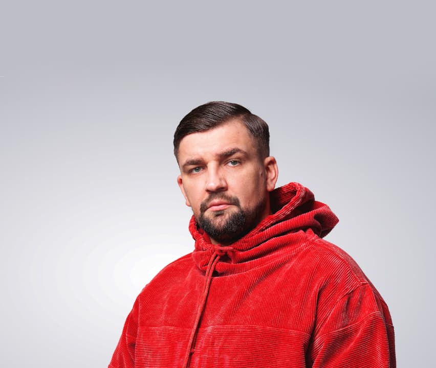 баста пермь 2024. бланк билета на концерт баста. баста концерты 2023. баста джипси. баста.