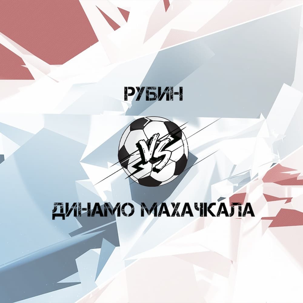 Матч рубин динамо мх Матч рубин динамо мх