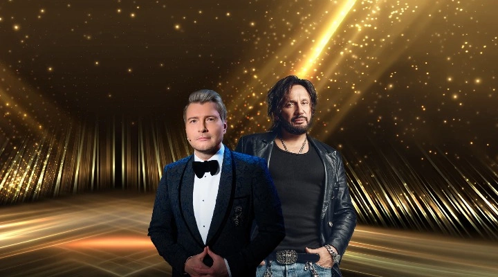 Все звёзды для любимой