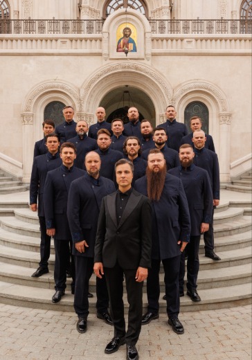 Концерт Хора Сретенского монастыря в Сочи: билеты