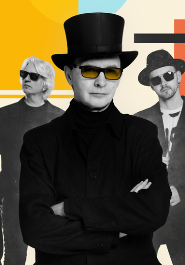 Концерт группы Пикник «Юбилейный тур» Концерт группы Пикник «Юбилейный тур»