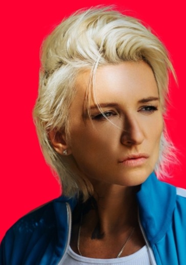 Концерт Дианы Арбениной и группы «Ночные Снайперы» в Нижнем Новгороде: билеты