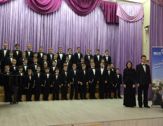 Хор мальчиков и юношей Cantus