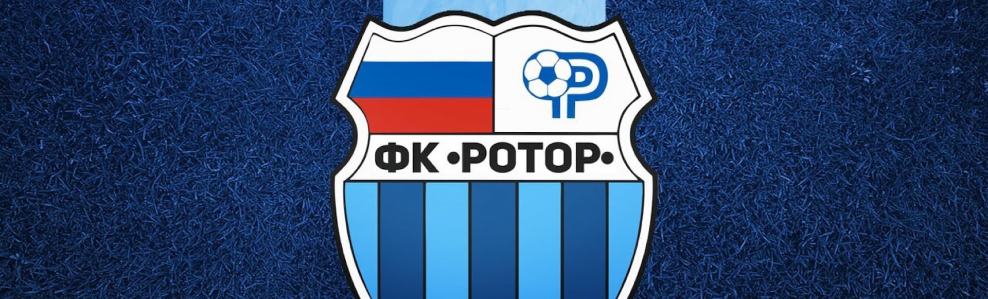 «Ротор» победил «Оренбург» «Ротор» победил «Оренбург»