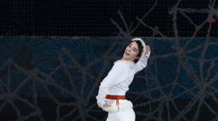 Снегурочка