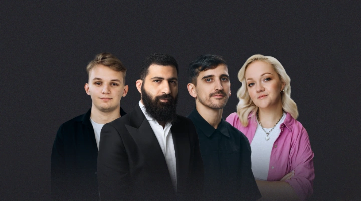 Гурам Амарян, Кирилл Мазур, Варя Щербакова, Филипп Воронин