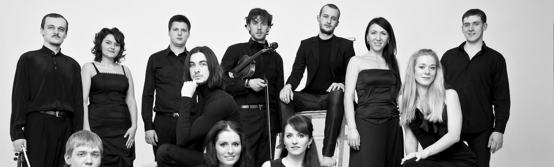 Билеты на концерт Другое пространство. Weekend. Ансамбль Questa Musica. Дирижёр – Филипп Чижевский. Даниил Коган (скрипка), Сергей Полтавский (альт) Билеты на концерт Другое пространство. Weekend. Ансамбль Questa Musica. Дирижёр – Филипп Чижевский. Даниил Коган (скрипка), Сергей Полтавский (альт)