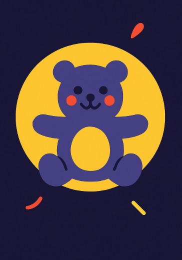 Сказка «Конек - Горбунок» Сказка «Конек - Горбунок»