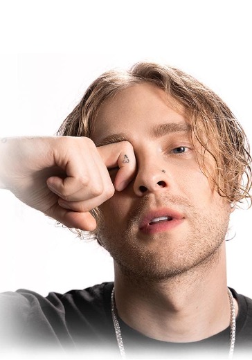 Концерт Егора Крида в Перми: билеты