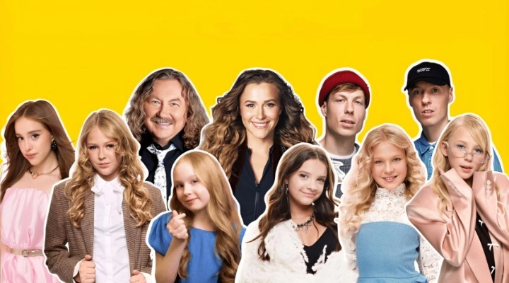 Дискотека Детского радио Дискотека Детского радио