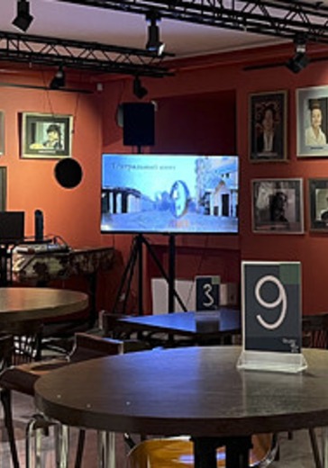 Театральная викторина «Мастерская вопросов»