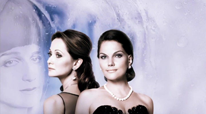 Память о Солнце