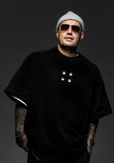 Концерт Guf в Сочи: билеты