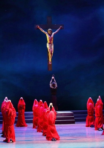 Балет «Собор Парижской Богоматери» (Гастроли Донецкого театра оперы и балета) в Сочи: билеты