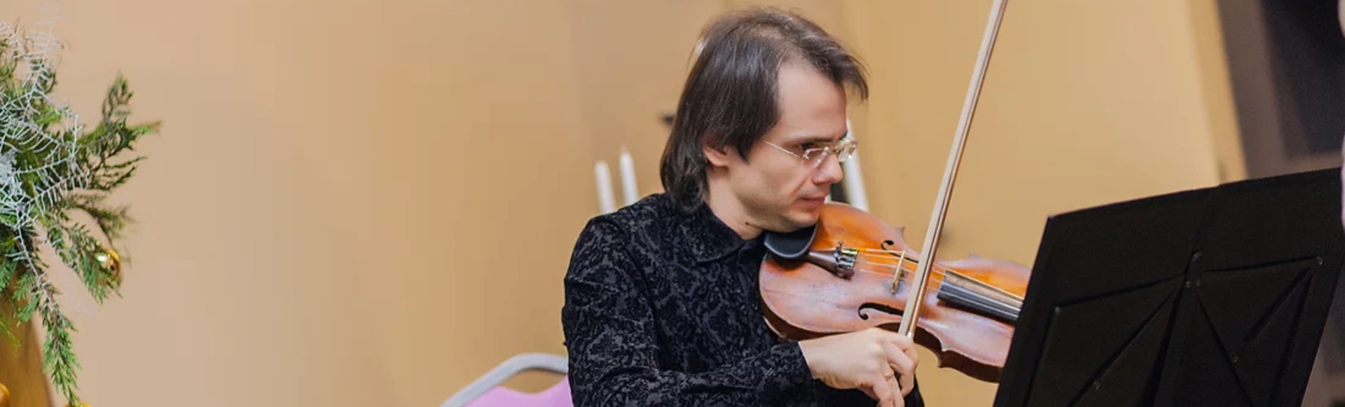 Вивальди «Времена года» Вивальди «Времена года»
