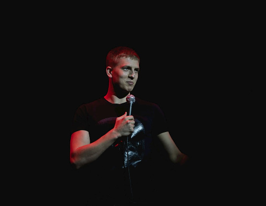 Алексей Щербаков. Южно-Сахалинск