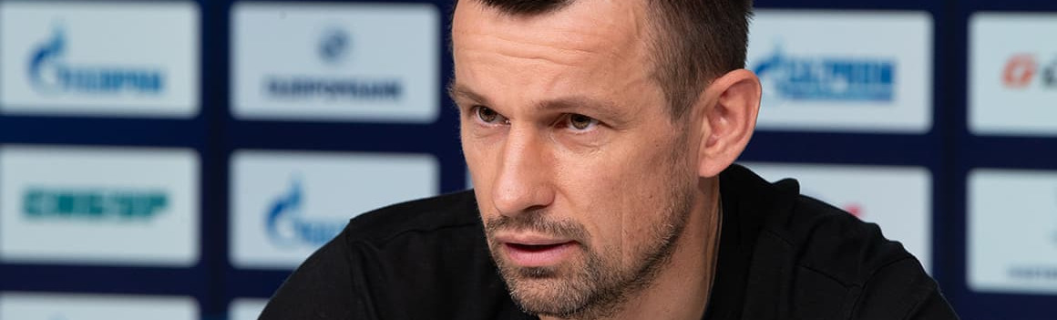 Сергей Семак: «Группа преследователей очень серьезная» Сергей Семак: «Группа преследователей очень серьезная»