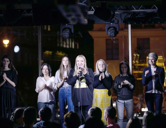 Женский Stand up