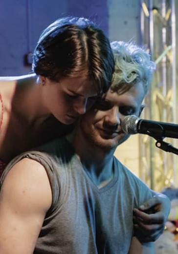 Спектакль «Родинки» в Москве: билеты