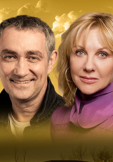 Спектакль «Другая жизнь»