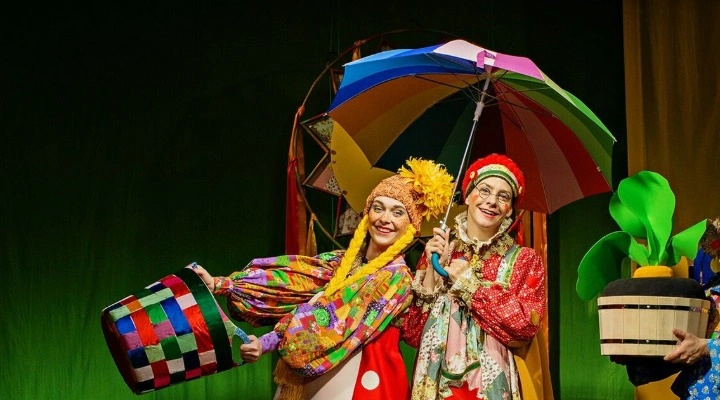 Репка Репка