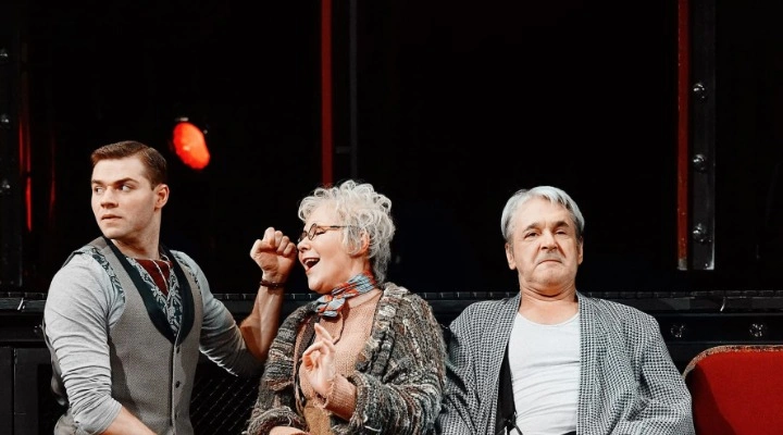 Эта прекрасная жизнь