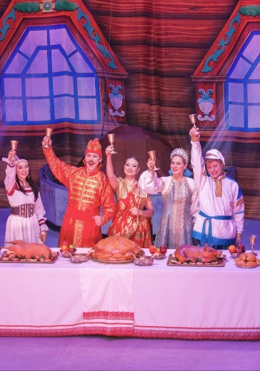 Спектакль «Вслед за старой сказкой» Спектакль «Вслед за старой сказкой»