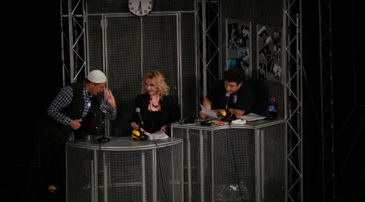 День Радио День Радио