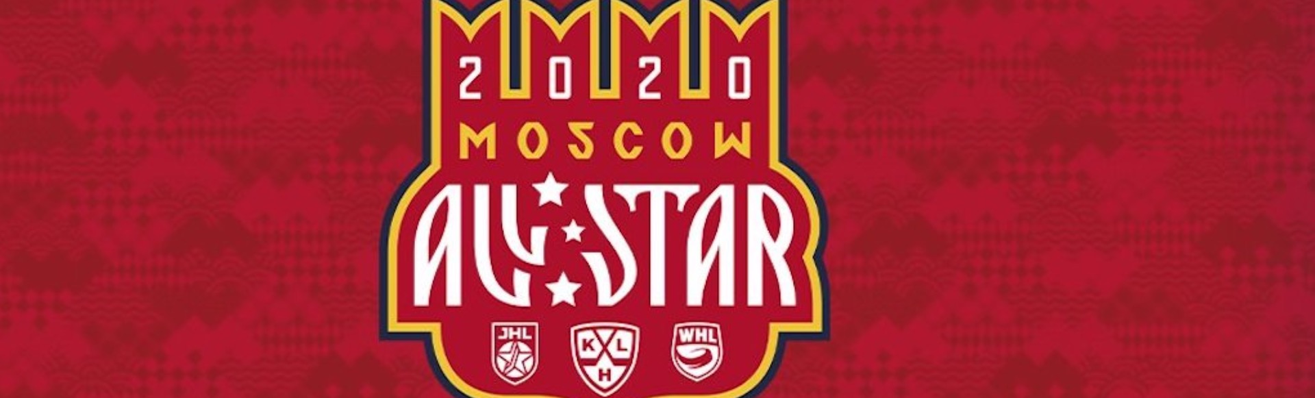 Спорт: ФОНБЕТ Матч звёзд КХЛ Спорт: ФОНБЕТ Матч звёзд КХЛ