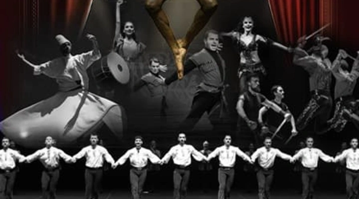 Огни Анатолии