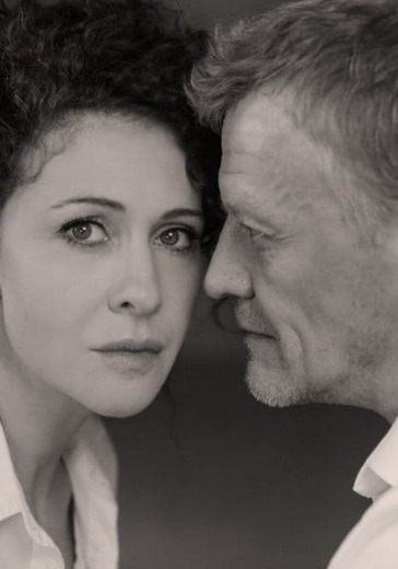 Спектакль «Эйнштейн и Маргарита» в Новосибирске: билеты