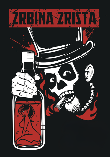 Концерт 2rbina 2rista в Москве: билеты