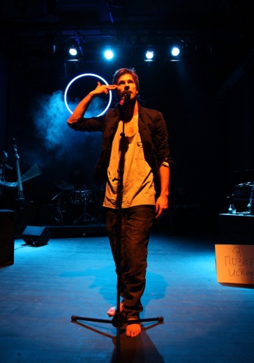 Спектакль «Смешной человек» Спектакль «Смешной человек»