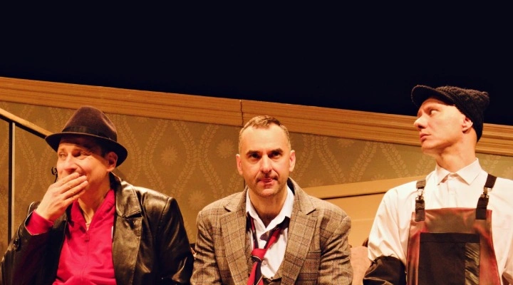 Плохие парни