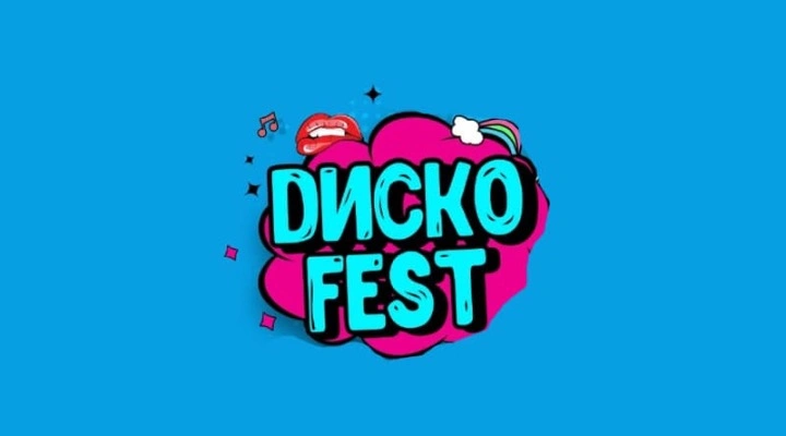 Диско 90-х Fest