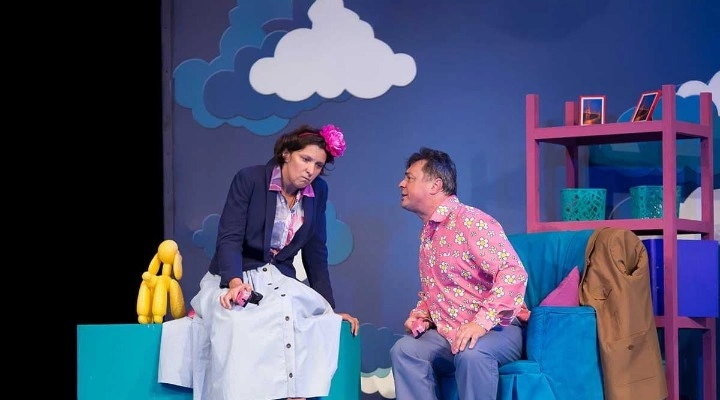 Последний шанс