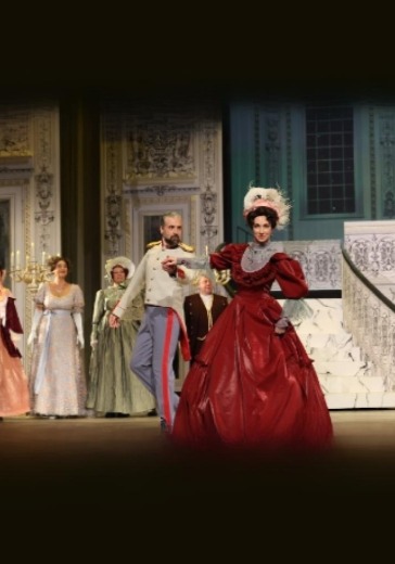 Спектакль «Гусарская баллада» Спектакль «Гусарская баллада» в Москве: билеты