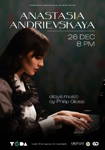 Piano concert of Anastasiia Andrievskaya playing selected works of Philip Glass
