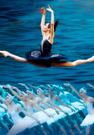 Балет «Лебединое озеро» (Гастроли Марийского театра оперы и балета) в Сочи: билеты