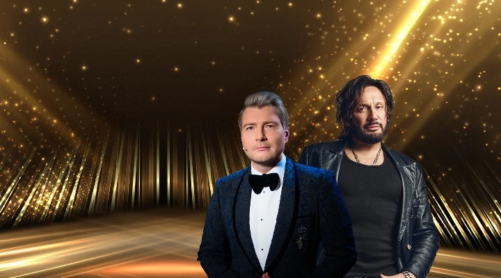 Купить билеты на «Все звезды для любимой» в Москве