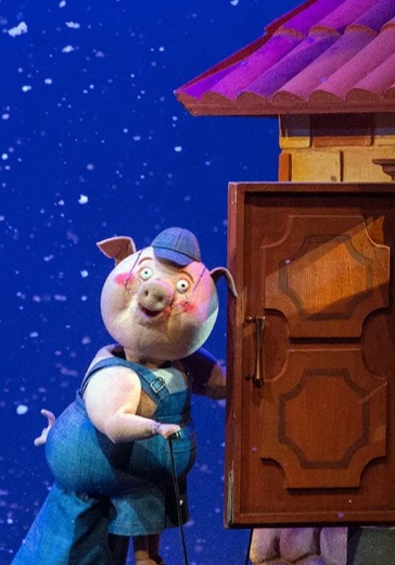 Спектакль «Три поросёнка»